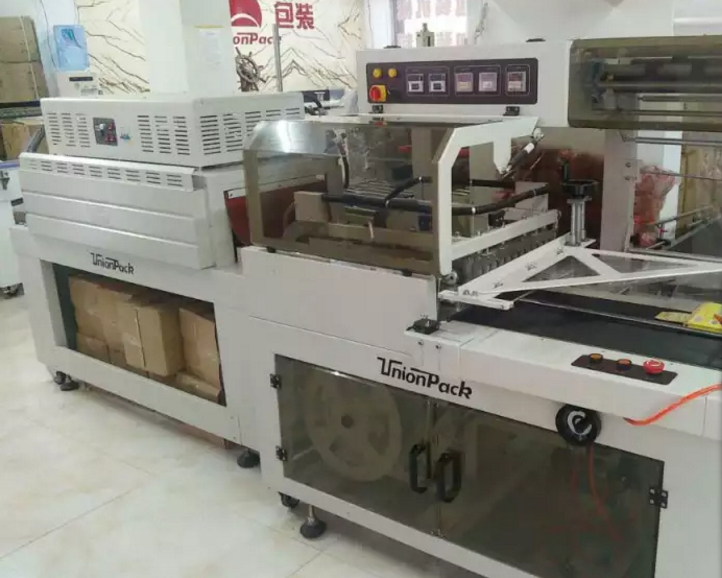 長(zhǎng)沙市芙蓉區(qū)邦得樂包裝機(jī)械經(jīng)營(yíng)部,長(zhǎng)沙包裝機(jī)械,全自動(dòng)包裝機(jī),熱收縮包裝機(jī),打包機(jī)系列,真空包裝機(jī)